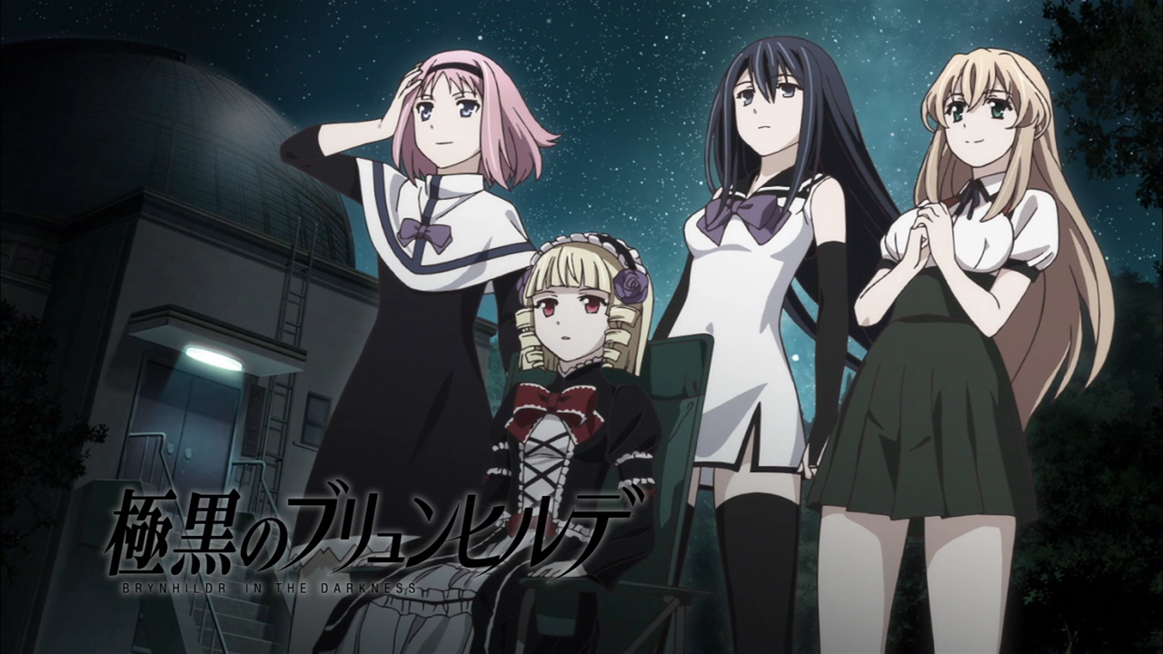 My Shiny Toy Robots: Anime REVIEW: Brynhildr in the Darkness